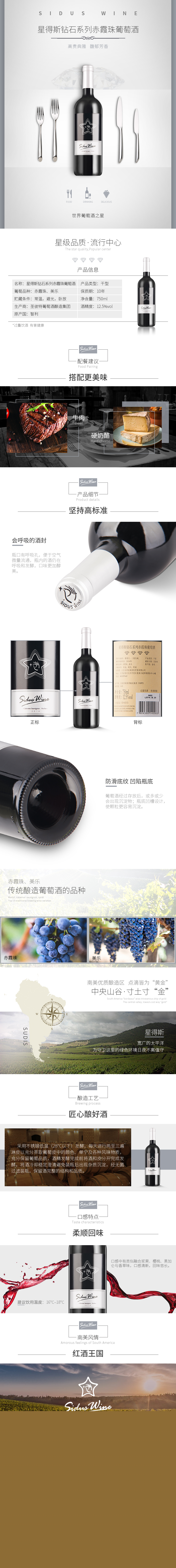 64169571.jpg 041054076493.jpg