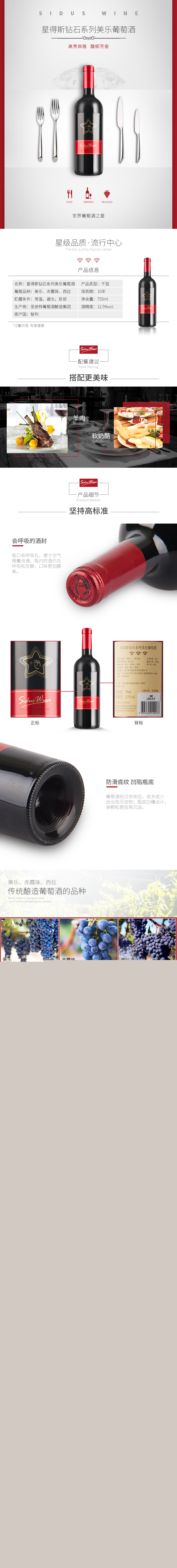 81088305.jpg 041052576003.jpg