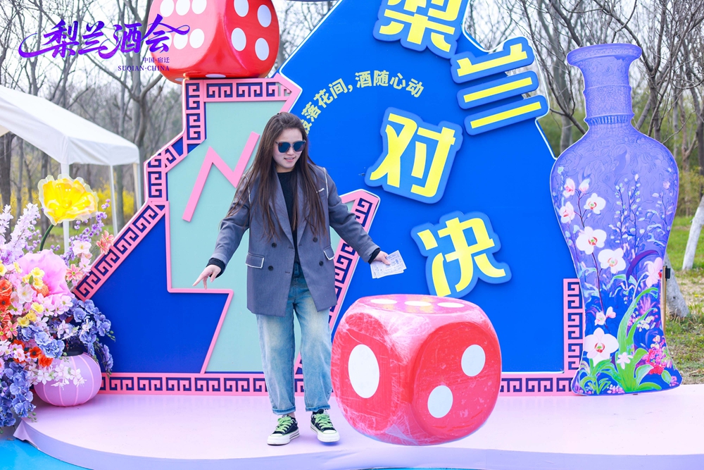 50951422.jpg 0D5A7070-opq4443011640.jpg